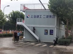 襄陽卓力120型履帶皮帶扒渣機服務于上海建工二建集團